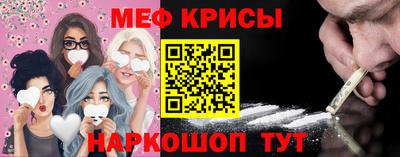 гашиш Донской