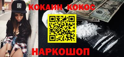 a pvp Заводоуковск