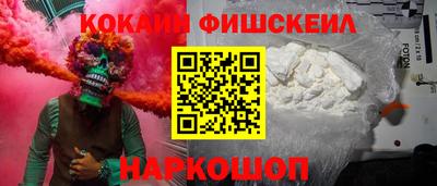 каннабис Заволжье