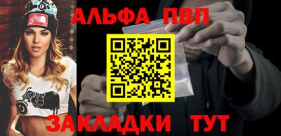 прущие грибы Дубна