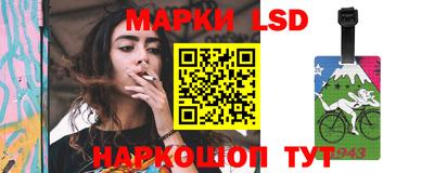 ALPHA PVP Жуковский