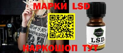 a pvp Заводоуковск
