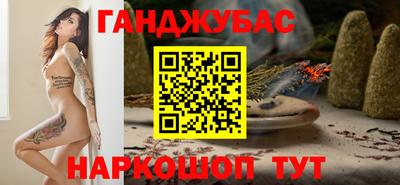 a pvp Заводоуковск