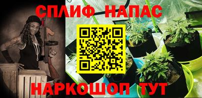 ALPHA PVP Жуковский