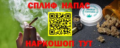 ALPHA PVP Жуковский