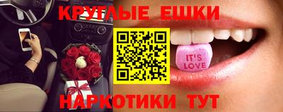 каннабис Заволжье