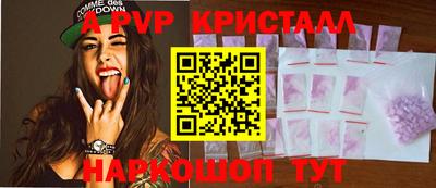 каннабис Заволжье