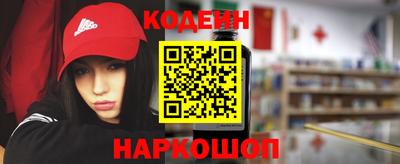 a pvp Заводоуковск