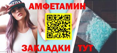 a pvp Заводоуковск