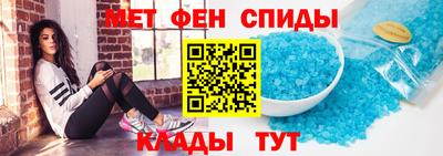 гидра Донецк