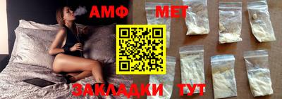 каннабис Заволжье