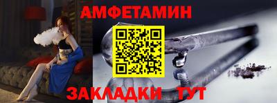 прущие грибы Дубна