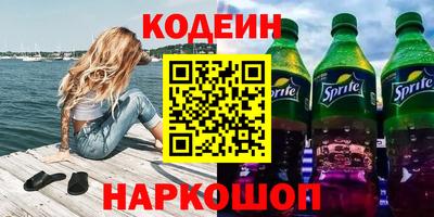прущие грибы Дубна
