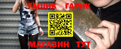 гашиш Донской