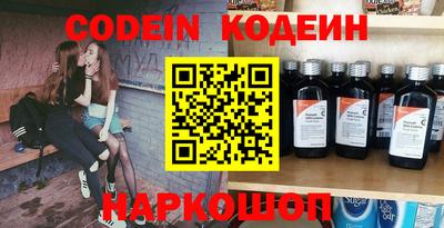 a pvp Заводоуковск