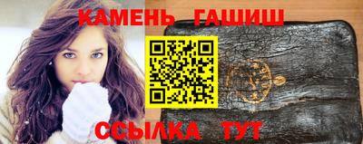 ALPHA PVP Жуковский