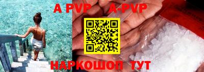 гидра Донецк