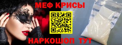 каннабис Заволжье