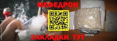 a pvp Заводоуковск