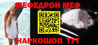a pvp Заводоуковск